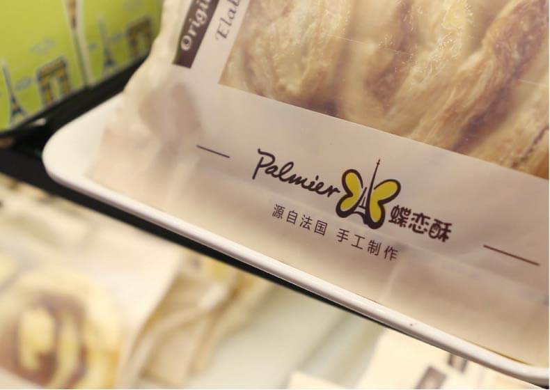 上海展台设计搭建的核心要素